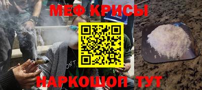 дмт Севастополь