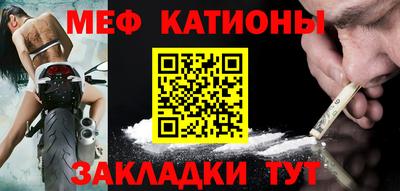 кристаллы Свободный