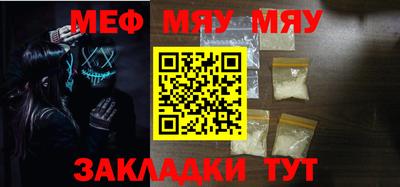 дмт Севастополь