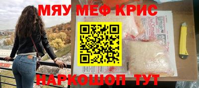 дмт Севастополь