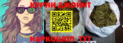 дмт Севастополь