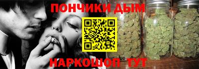 сатива Северобайкальск