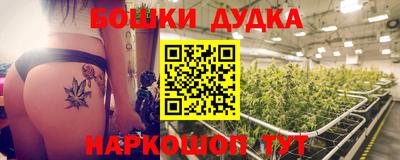 дмт Севастополь