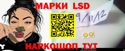 дмт Севастополь