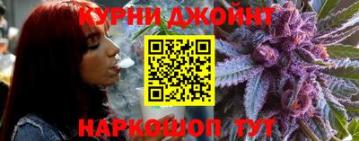 сатива Северобайкальск