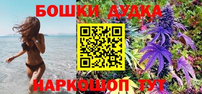 кристаллы Свободный