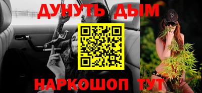 кристаллы Свободный