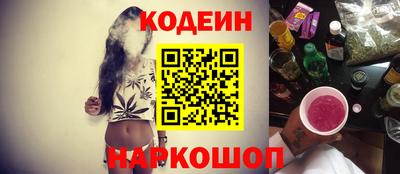 кристаллы Свободный