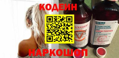 дмт Севастополь
