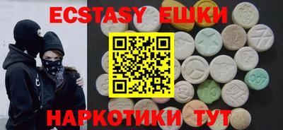 кристаллы Свободный