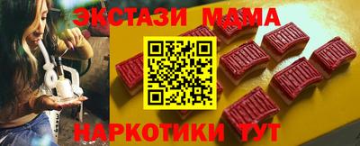 кристаллы Свободный