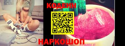 кристаллы Свободный