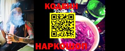 кристаллы Свободный