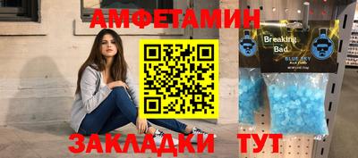 дмт Севастополь