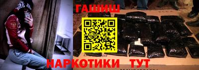 кристаллы Свободный