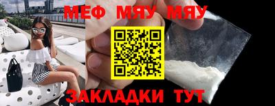кристаллы Свободный
