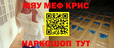 дмт Севастополь